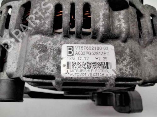 Alternator CITROËN DS3 (SA_)  | BP253176M7 