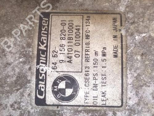 AC compressor BMW 1 (E81) | BP31710056M34 - Image 2
