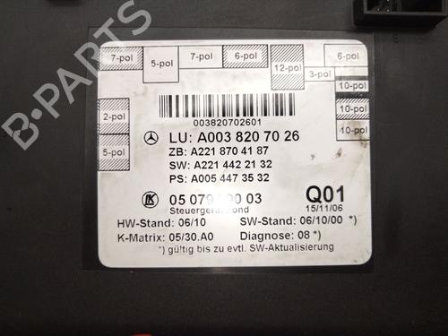 Other MERCEDES-BENZ S-CLASS (W221, V221) S 320 CDI 4-matic (221.080, 221.180) | BP18243340O1 