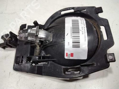 Front right interior door handle CITROËN C2 (JM_)  | BP9248356I14 