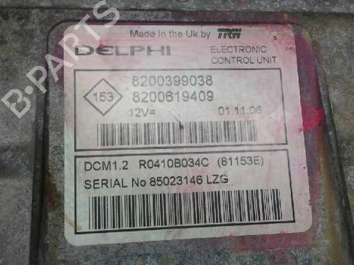 Engine control unit (ECU) RENAULT CLIO III (BR0/1, CR0/1)  | BP150951M57 