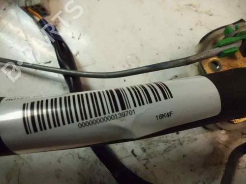 Front right lock ROVER 400 II (RT)  | BP1254737C97 