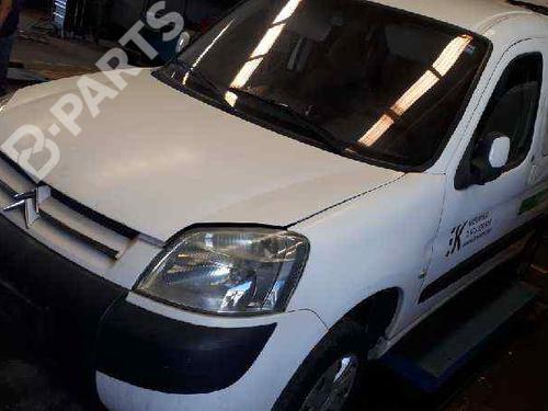 Front left interior door handle CITROËN BERLINGO Box Body/MPV (B9) 1.6 HDi 75 | BP10488349I13  - Image 12