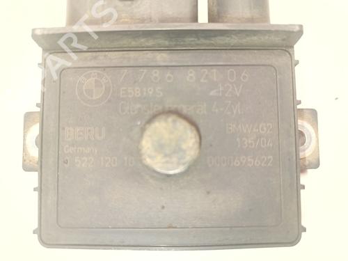 Electronic module BMW 1 (E87)  | BP23272917M83 