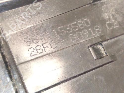 Tailgate lock PEUGEOT 3008 I MPV (0U_)  | BP22720180C101 