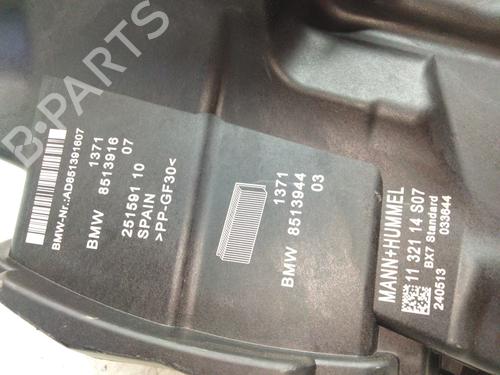 Air filter box BMW 2 Gran Tourer (F46) 218 d | BP21849346M87 