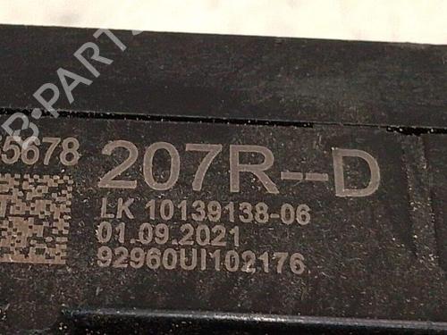 Rattstammestilk DACIA DUSTER (HM_) 1.5 dCi 115 (HMAD) | BP39588558I23 - Image 3
