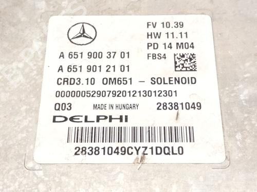 Engine control unit (ECU) MERCEDES-BENZ E-CLASS (W212) E 220 CDI / BlueTEC (212.001, 212.002) | BP35898734M57 - Image 3