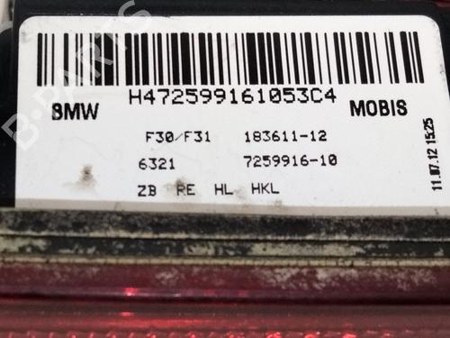 Right tailgate light BMW 3 (F30, F80) 318 d xDrive | BP25977281C80 