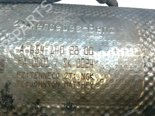 Particulate filter MERCEDES-BENZ E-CLASS (W213) E 220 d (213.004) | BP37067753M81 - Image 3