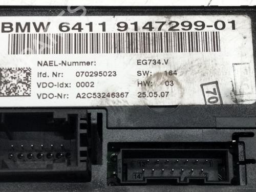 Climate control BMW 3 (E90)  | BP16169664I5 