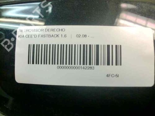 Right mirror KIA CEE'D Hatchback (ED)  | BP1230860C27 