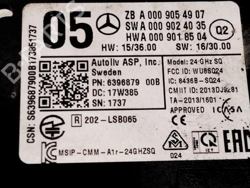 Electronic module MERCEDES-BENZ C-CLASS (W205) C 220 BlueTEC / d (205.002, 205.004) | BP23536083M83 