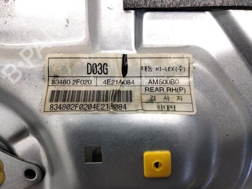 Rear right window mechanism KIA CERATO I Saloon (LD)  | BP15417066C25 