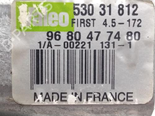 Rear wiper motor CITROËN C4 II (NC_) 1.6 VTi 120 (NC5FS0, NC5FS9) | BP16138556M102 