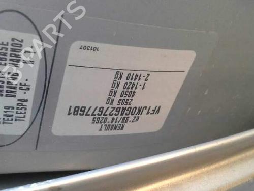 Ratstangsstang RENAULT ESPACE IV (JK0/1_)  | BP1919002I23  - Image 9