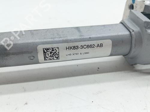 Steering column universal joint LAND ROVER RANGE ROVER VELAR (L560) 2.0 D240 SD4 4x4 | BP28052021M114 