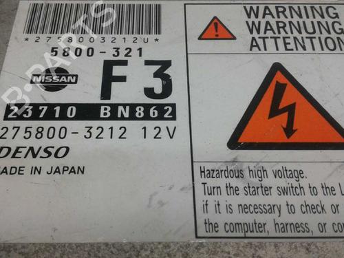 Engine control unit (ECU) NISSAN ALMERA II (N16)  | BP5076892M57 