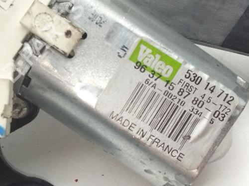Rear wiper motor CITROËN C4 I (LC_)  | BP17060241M102 