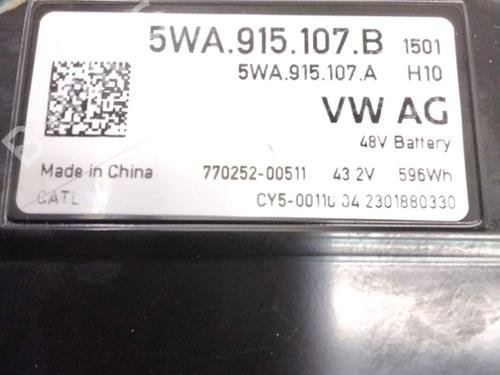 Battery VW GOLF VIII (CD1, DA1) 1.5 TSI | BP25225307E11 - Image 6