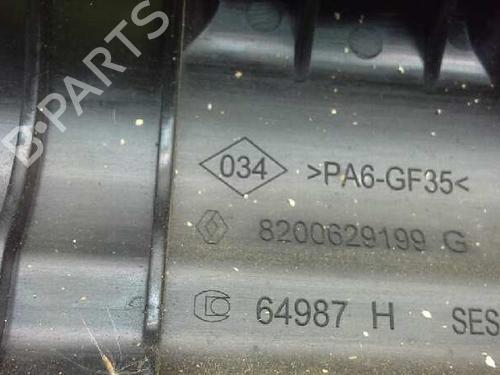 Valve cover NISSAN QASHQAI / QASHQAI +2 I (J10, NJ10, JJ10E)  | BP14315318M124 