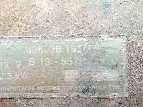 Starter ISUZU D-MAX I (TFR, TFS) 2.5 DiTD 4x4 (TFS86_) | BP25727790M8 