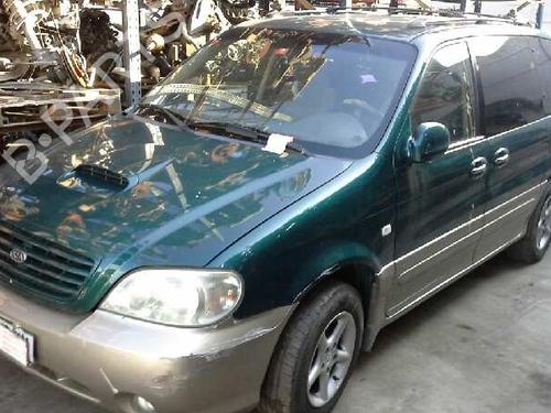 Right front suspension arm KIA CARNIVAL II (GQ) 2.9 CRDi | BP704860M13 