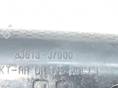 Rear left interior door handle KIA PROCEED Combi Van (CD) 1.4 T-GDI | BP26592624I15 - Image 3