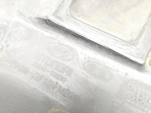 Upper protection HYUNDAI TUCSON (JM) 2.0 | BP15669938M93 