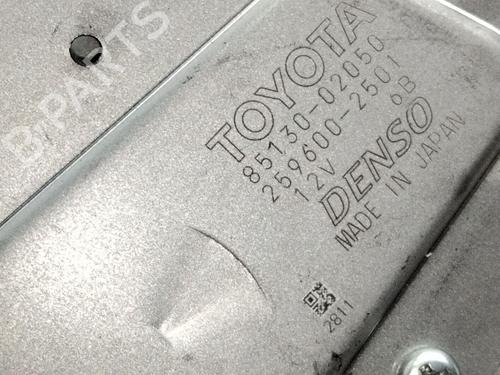 Rear wiper motor TOYOTA AURIS Estate (_E18_) 1.3 Dual-VVTi (NRE180_) | BP18660935M102 