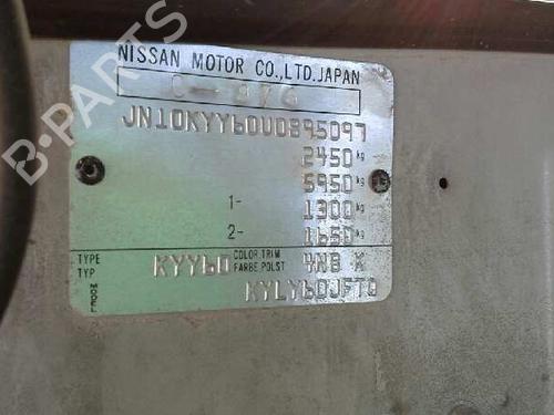 Gearbox NISSAN PATROL III/1 Hardtop (K160)  | BP1272540M3 