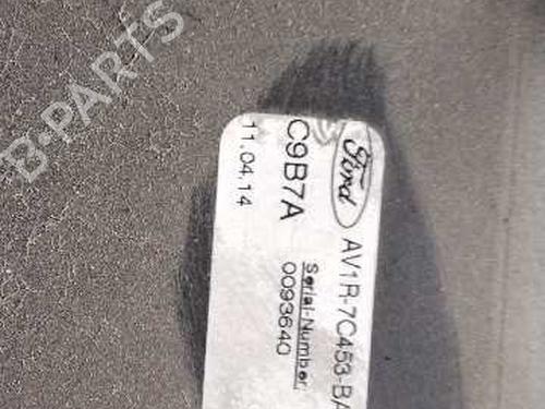 Gear lever CITROËN BERLINGO / BERLINGO FIRST Box Body/MPV (M_) 2.0 HDI 90 (MBRHY, MCRHY) | BP8811077M90 