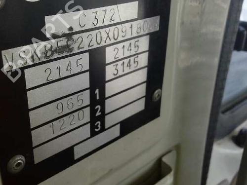 Right mirror NISSAN VANETTE Van (_C22) 2.0 D (C22, GC22) | BP2277735C27 