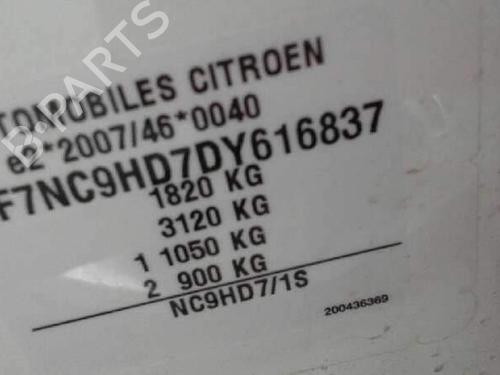 Støddæmperfjeder CITROËN C4 II (NC_) 1.6 HDi 115 | BP16211861C152  - Image 9
