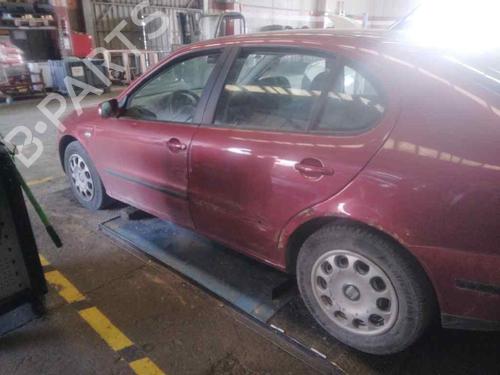 Klapa wlewu paliwa SEAT LEON (1M1)  | BP17056589C131 