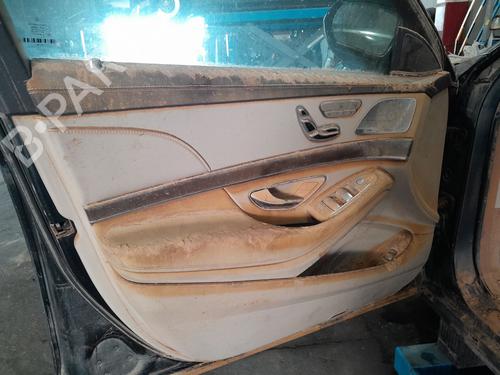 Expansion tank MERCEDES-BENZ S-CLASS (W222, V222, X222) S 350 BlueTEC / d (222.132, 222.032, 222.123) | BP30510118C120 