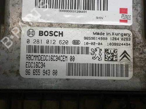 Engine control unit (ECU) CITROËN BERLINGO Box Body/MPV (B9) | BP207581M57 - Image 3