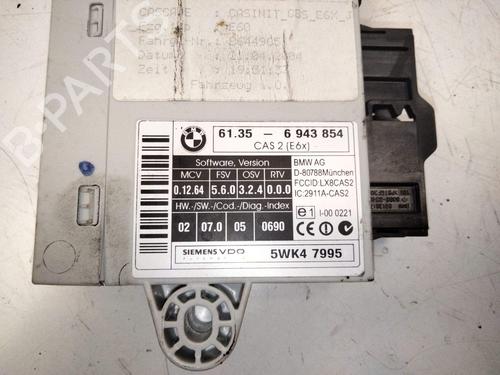 Electronic module BMW 5 (E60) 530 d | BP39509872M83 - Image 3