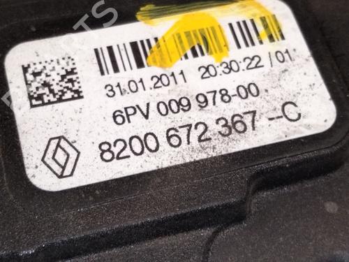 Pedal RENAULT MASTER III Van (FV) 2.3 dCi 150 FWD (FV0F, FV03, FV09) | BP32001083I4