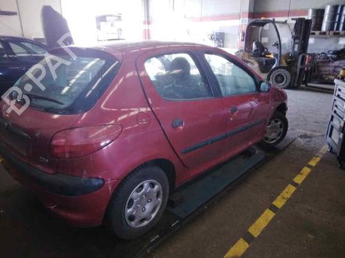 Fuse box PEUGEOT 206 Hatchback (2A/C)  | BP11638890E1 
