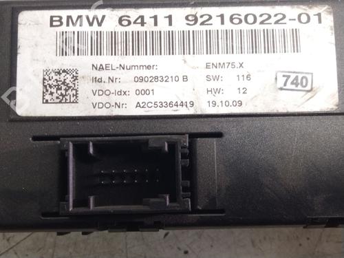 Climate control BMW 1 (E81)  | BP1259607I5 