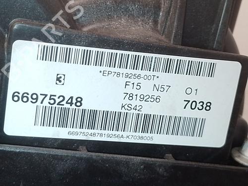 Engine BMW X5 (F15, F85) sDrive 25 d | BP36091978M1 - Image 13