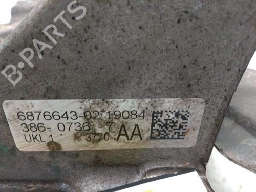 Left front steering knuckle MINI MINI (F55) One | BP39981235M25 - Image 3