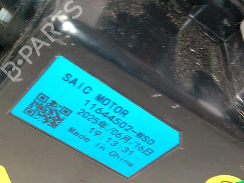 Right taillight MG MG ZS SUV (AZS1) EV | BP38509828C35 - Image 3