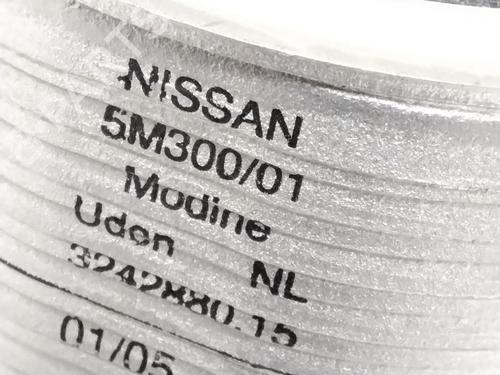Oliekøler NISSAN NAVARA NP300 (D40)  | BP15725335M33 