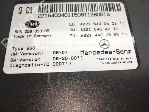 Fuse box MERCEDES-BENZ S-CLASS (W221, V221) S 320 CDI 4-matic (221.080, 221.180) | BP18243391E1 