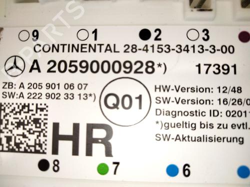 Other MERCEDES-BENZ C-CLASS (W205) C 220 BlueTEC / d (205.002, 205.004) | BP23438504O1