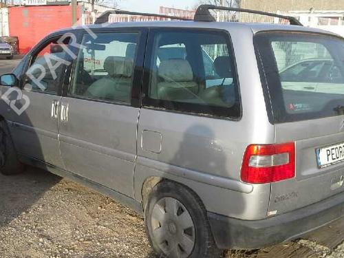 Front right lock CITROËN EVASION MPV (22, U6)  | BP1077415C97 