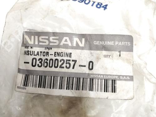 Other NISSAN ALMERA I Hatchback (N15) | BP30860219O1