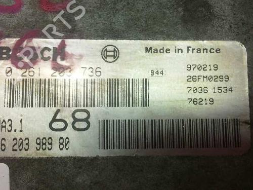 Engine control unit (ECU) CITROËN SAXO (S0, S1) | BP150978M57